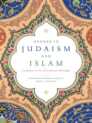 cover image of Gender in Judaism and Islam